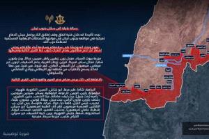 الجيش الإسرائيلي يجدد تحذيره لسكان جنوب لبنان ويحدد مناطق محظورة