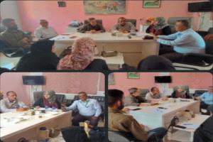 " د/ سميرة المشجري تلتقي بمدراء مكاتب الثقافة بمديريات العاصمة عدن "