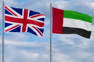 بيان إماراتي بريطاني مشترك يدين الاعتداءات الإيرانية السافرة
