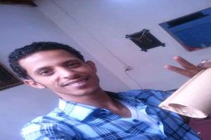 عائلة المغدور "زكريا الضالعي" تدعو للمشاركة في وقفة مؤازرة تزامناً مع أولى جلسات المحاكمة بعدن