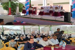 بمناسبة الأسبوع العالمي للتحصين، تُنظَّم في محافظة الضالع مهرجانات توعوية حول أهمية اللقاحات