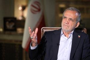 مسعود بزشكيان: من هو ترامب ليجرد إيران من حقوقها القانونية؟  