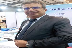 المهندس حديد الماس : المعرض الاول للمنتجات والصناعات الوطنية هو نشر لثقافة المواصفات والجودة 