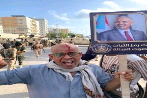 حضرموت وجهت صفعة مدوية للسعودية اليوم..