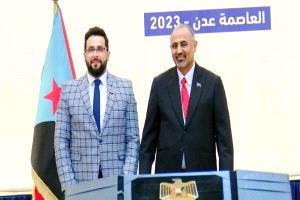 قيادات واعضاء مجلس الحراك الثوري المندمج في الانتقالي يرفضون تحركات رئيسهم السابق عبدالرءؤف السقاف ويؤكدون : لا شرعيه لأي نشاط خارج اطار الانتقالي والمرحلة تتطلب وحدة الصف
