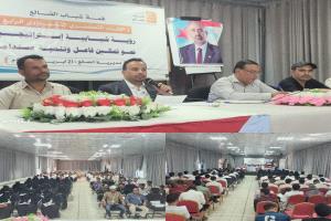 مديرية الضالع  تشهد اللقاءالتحضيري التشاوري الرابع التمهيدي لقمة شباب الضالع بمشاركة شبابية واسعة