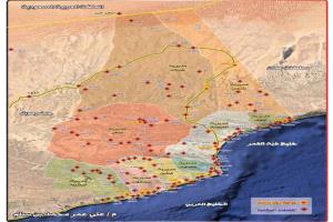 المهرة: أرض، هوية، وحق تاريخي لا يقبل التزييف