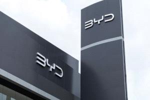 بي واي دي تستقطب كفاءات بورشه لتعزيز حضور علامة دينزا