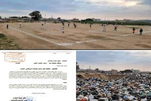 هل هذه الصورة البائسة التي تدمي القلوب والعيون لملعب نادي وحدة التربة فعلا..؟