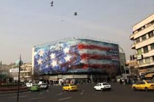 النمسا ترحب بإعلان وقف إطلاق النار بين إيران وأمريكا