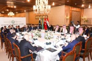 إسلام آباد تحتضن اجتماعاً رباعياً لبحث التطورات الإقليمية