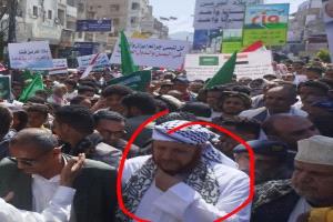 فضيحة مدوية.. إخوان اليمن يزوّرون صور من مظاهرة تعز وينسبونها إلى حضرموت لتضليل الرأي العام
