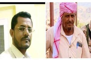 والعهدة على الراوي .
تفاصيل الخلاف بين عميس، استخبارات اللواء الخامس، ومحمد أحمد حسين قبل مقتلهما