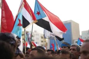 قراءة في بيان الحراك الثوري.. دلالات الانتصار للمؤسسية السياسية والثوابت الوطنية