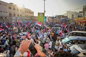 تحليل: حضرموت جنوبية الهوى والهوية