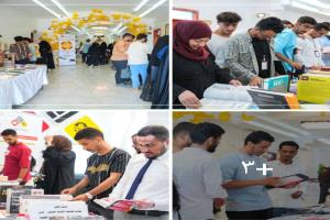 انعقاد المعرض الأول للكتاب في الجامعة الألمانية الدولية - عدن
