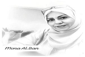 عندما تُفتح الأبواب الصعبة ،
