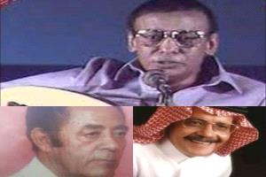 عندما صدح طلال مداح في أغنية (الزين جزع مرة) .. الجرادة والبامدهف في ثنائية (ربيع الجمال)