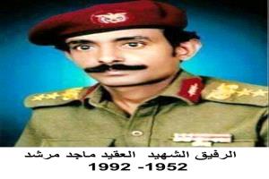 جرائم الاغتيال والحرب لا تبرر جريمة أكبر كالانفصال!