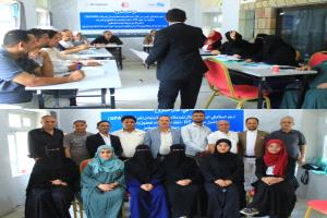 بمشاركة الأحزاب والقوى السياسية.. "سام" تنظم جلسة حوارية حول مسارات العدالة الانتقالية في تعز