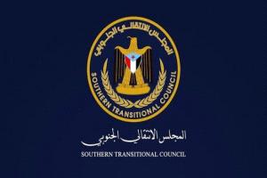 المجلس الانتقالي الجنوبي.. ميزان القوى وحصن السيادة الاستراتيجي