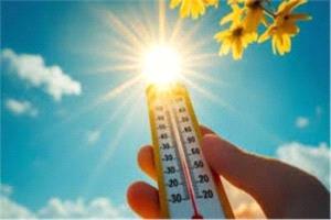 حالة طقس اليوم الثلاثاء 21-4-2026 في مصر