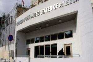 بعد تهديد إيرانية.. السفارة الأمريكية في بيروت تحذر رعاياها