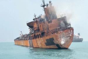 مجلس الأمن يصوت على مشروع قرار لحماية الملاحة في مضيق هرمز