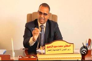 من #الرياض .. الوزير الزعوري يكتب : الذكرى التاسعة لإعلان عدن التاريخي .. محطة مفصلية لاستعادة القرار الجنوبي