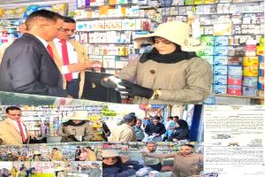 لاقت ارتياحًا واسعًا.. حملة رقابية بـ«تعز» تكشف مخالفات خطيرة: أدوية مهربة ومنتهية تهدد صحة المواطنين