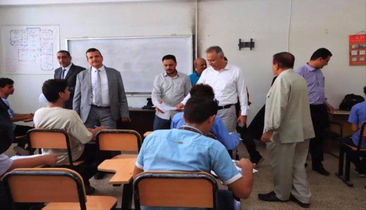 تدشين الاختبارات النهائية بالمعاهد التقنية والمهنية في العاصمة عدن
