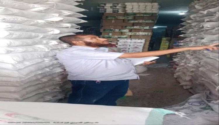 مكتب الصناعة والتجارة بمديرية الملاح ينفذ حملة رقابية ويضبط 300 ك..