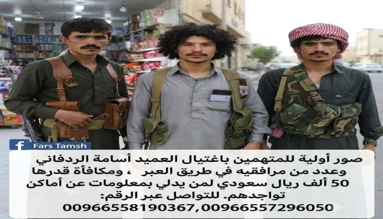 إلى قيادتنا #السلفية، نناشدكم بضرورة النأي بأنفسكم وبأبناء #الجنوب عن الانخراط في أي معارك عبثية معلومة النتائج مسبقًا..