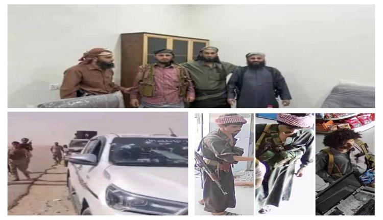 هؤلاء المجرمين من ابناء الشمال الذين اغتالوا القايد ابو العز الردفاني ظهروا قبل تنفيذ العملية حاملين السلاح في مديرية العبر التي يمنع فيها حمل السلاح