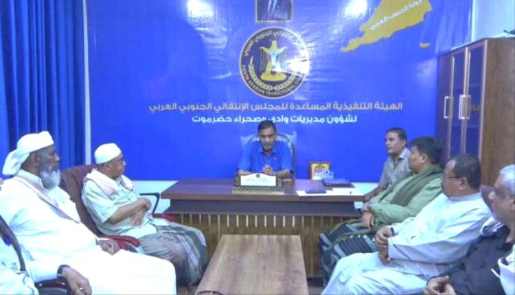 التميمي يلتقي رؤساء تنفيذيات عددا من مديريات وادي حضرموت لمناقشة ترتيبات مواصلة التصعيد الشعبي