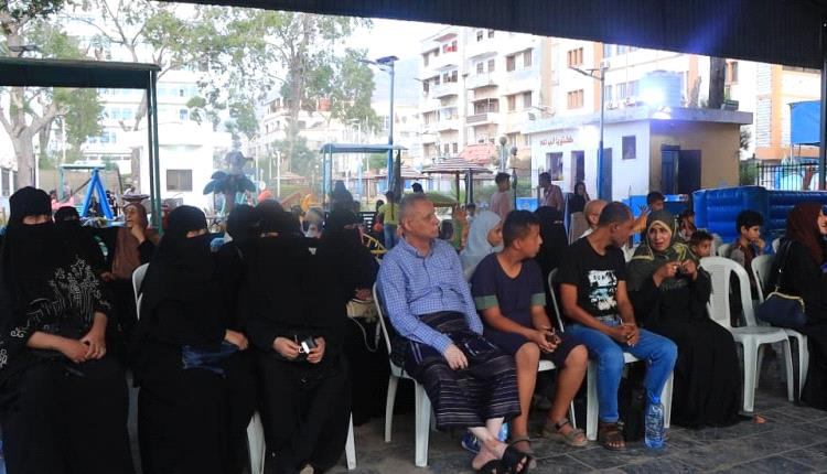 انطلاق مهرجان توعوي صحي مجتمعي في عدن تحت شعار"صحتك في وعيك" 