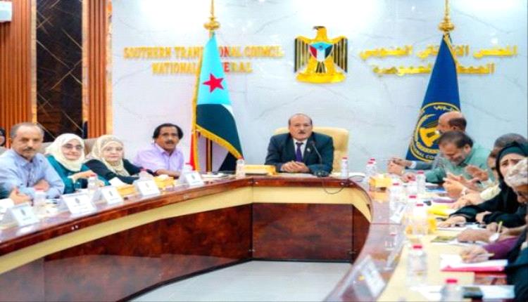 الجمعية الوطنية تثمن استقالة باسلمة من حكومة الأمر الواقع