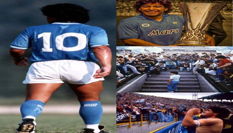 دييغو مارادونا أسطورة لن تنسى أبدا، لقد غير كرة القدم بلمسته السح..