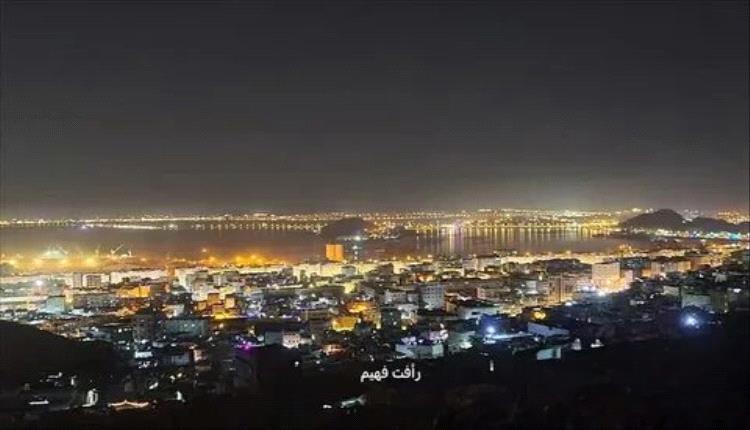 توضيح  :بشأن إعلان مزعوم حول فتح باب التسجيل في جلسات ورش تتعلق بمؤتمر الحوار الجنوبي الجنوبي 
