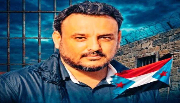 من داخل المعتقل .. رسالة القائد معين المقرحي
