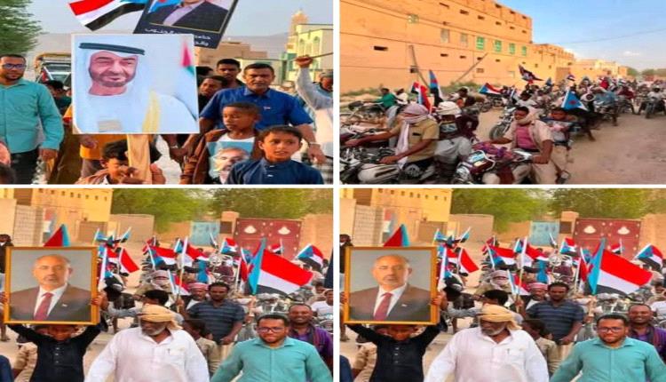 مسيرة حاشدة في باعلال بتريم تجدد التأكيد على مواصلة التصعيد الشعبي السلمي .