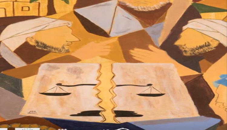 الإرث مالٌ يُقسم في لحظة خاطفة، لكن أثره العميق يمتد لعقود؛ إما أن يحفظ الأسرة أو يهدم روابطها لعدة أجيال.