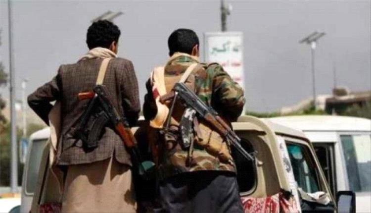 مليشيا الحوثي تختطف مريضًا من داخل مستشفى الملكة أروى بذمار
