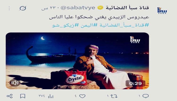 علاء عادل حنش: تأمين حدود الجنوب أولاً.. ومعركة الشمال لا تخصنا