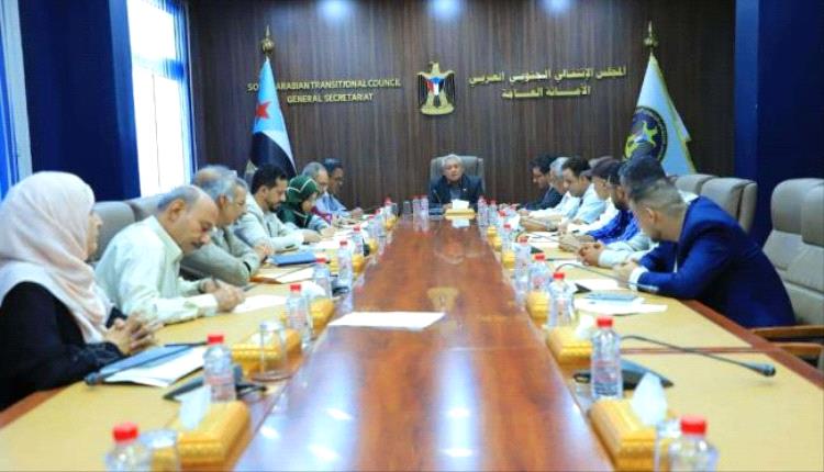 الأمانة العامة تناقش التحضير لمليونية الذكرى الـ55 لتأسيس الجيش الجنوبي
