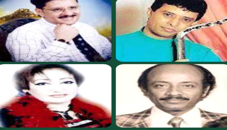
" فن الحداثة في أغنيات الموسيقار أحمد باقتادة "