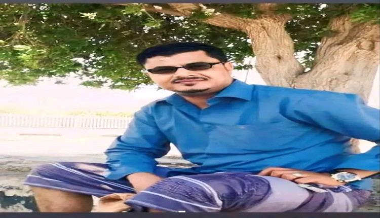 صلاح بن لغبر… حين يصمت صوتٌ من أصوات الجنوب