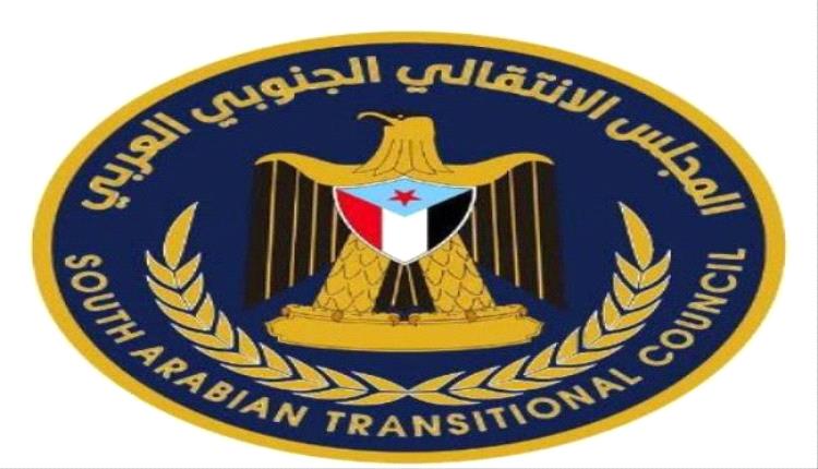صمود في مواجهة أعتى المخططات.. المجلس الانتقالي يقود قضية شعب الج..