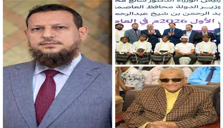 العرس الجماعي الأول بعدن.. الوكيل سالم: زهرة تنبت وسط ركام الأزمات!!