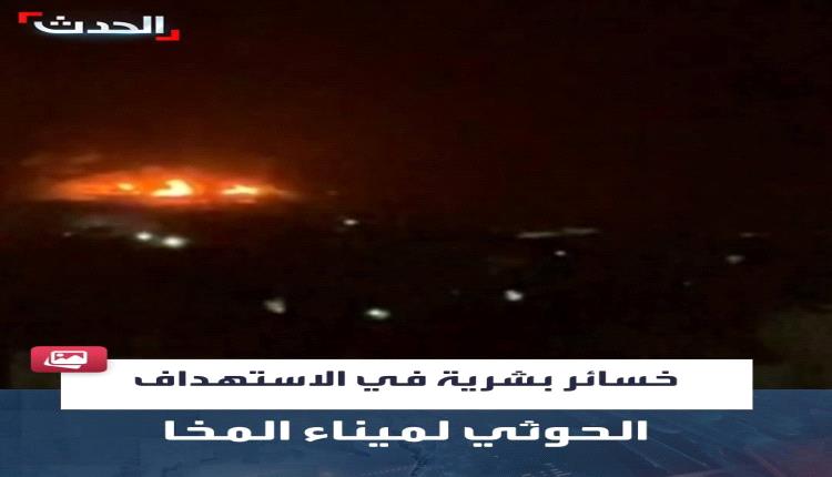 هكذا  السعوديه تريد انهاء القوات  الجنوبيه و قوات العمالقه الجنوبيه  بتحيشدهم  من اجل انهاء وتدمير المقاتلين الجنوبيين من اجل تسهل السيطره على الجنوب 